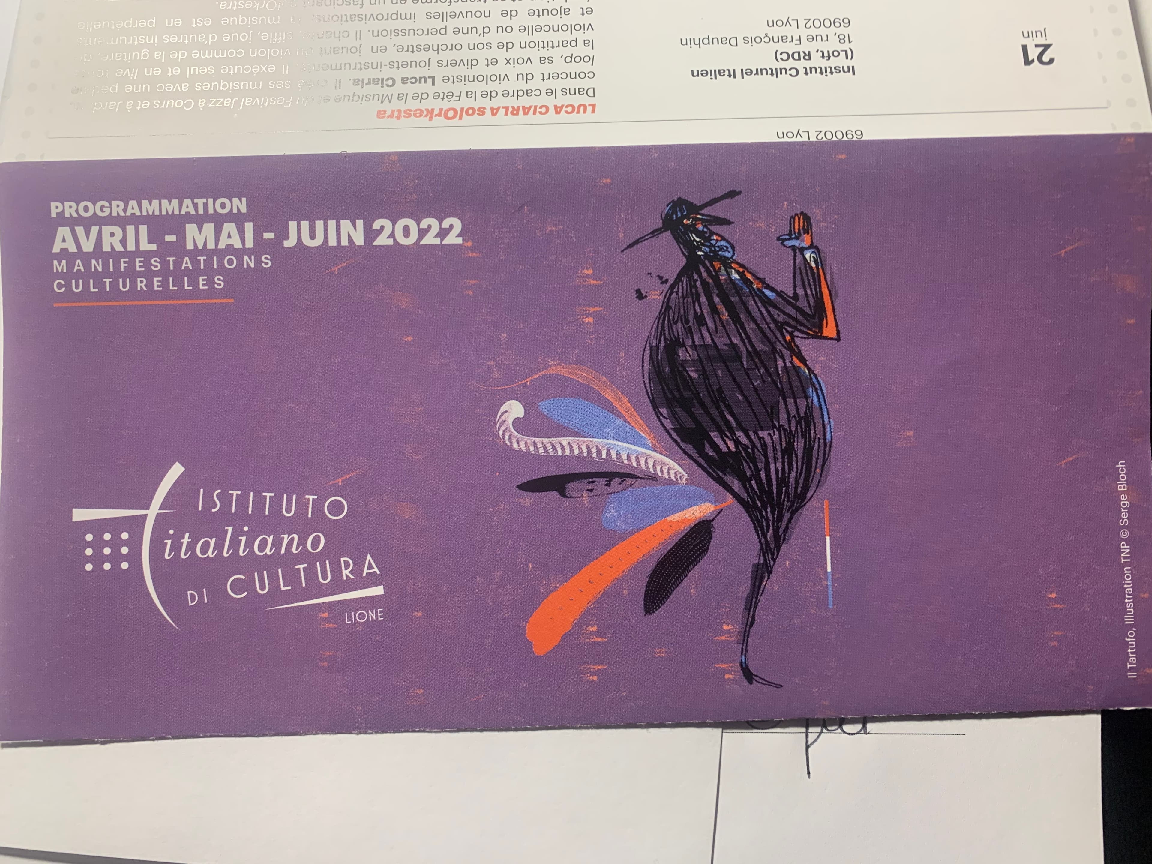 RAMA-RASA PROJECT - LIONE FESTIVAL JAZZ Á COURS ET Á JARDINS PROGRAMMAZIONE CULTURALE ISTITUTO ITALIANO DI CULTURA -  2022 10TH JUNE 6
