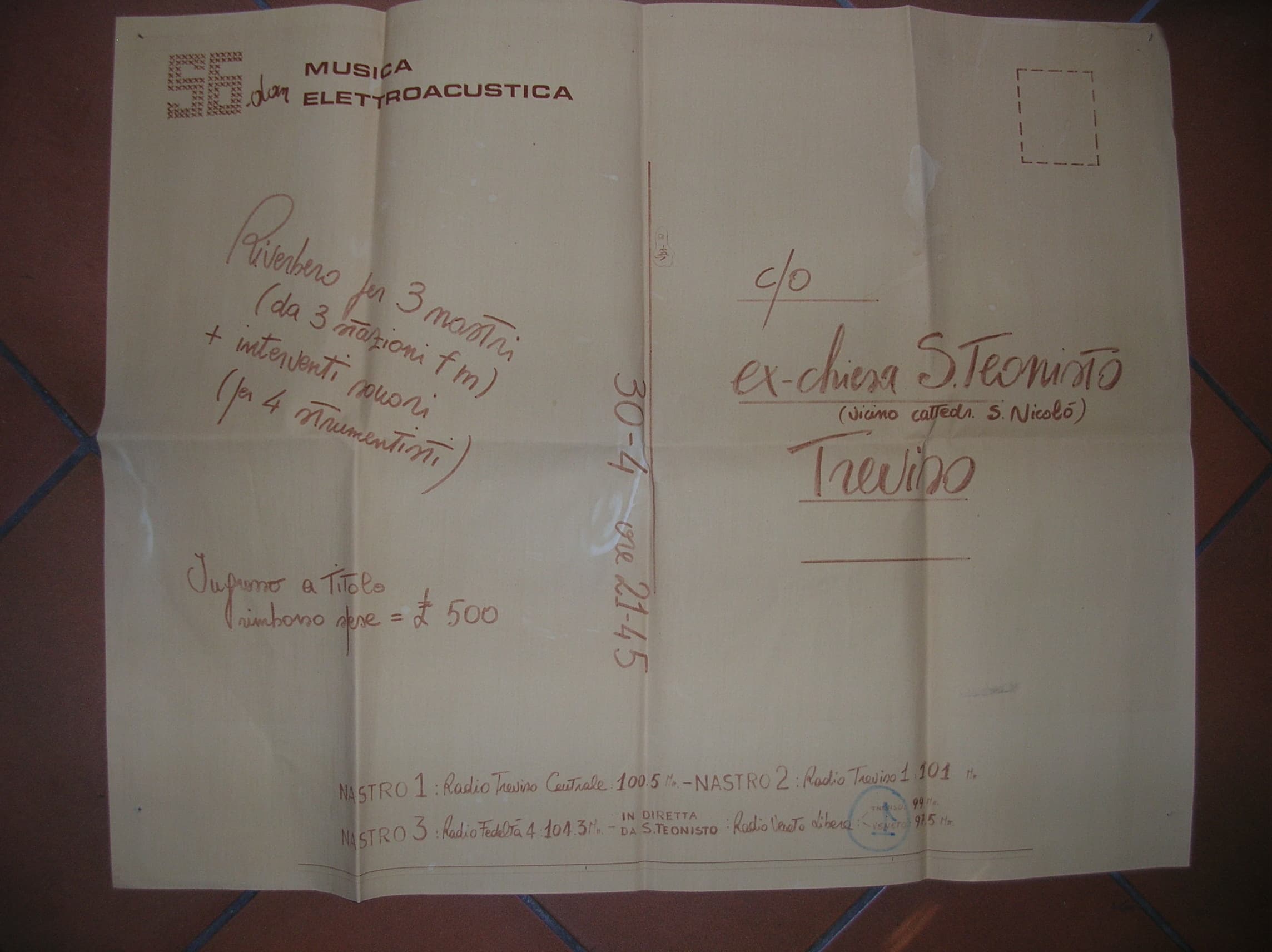 TREVISO 1977: THREE TAPES REVERBER (D.VIDAL CHITARRA, V.DAL BIANCO PIANO, D.TORRESAN CHITARRA, M.SAMBIN SAX)