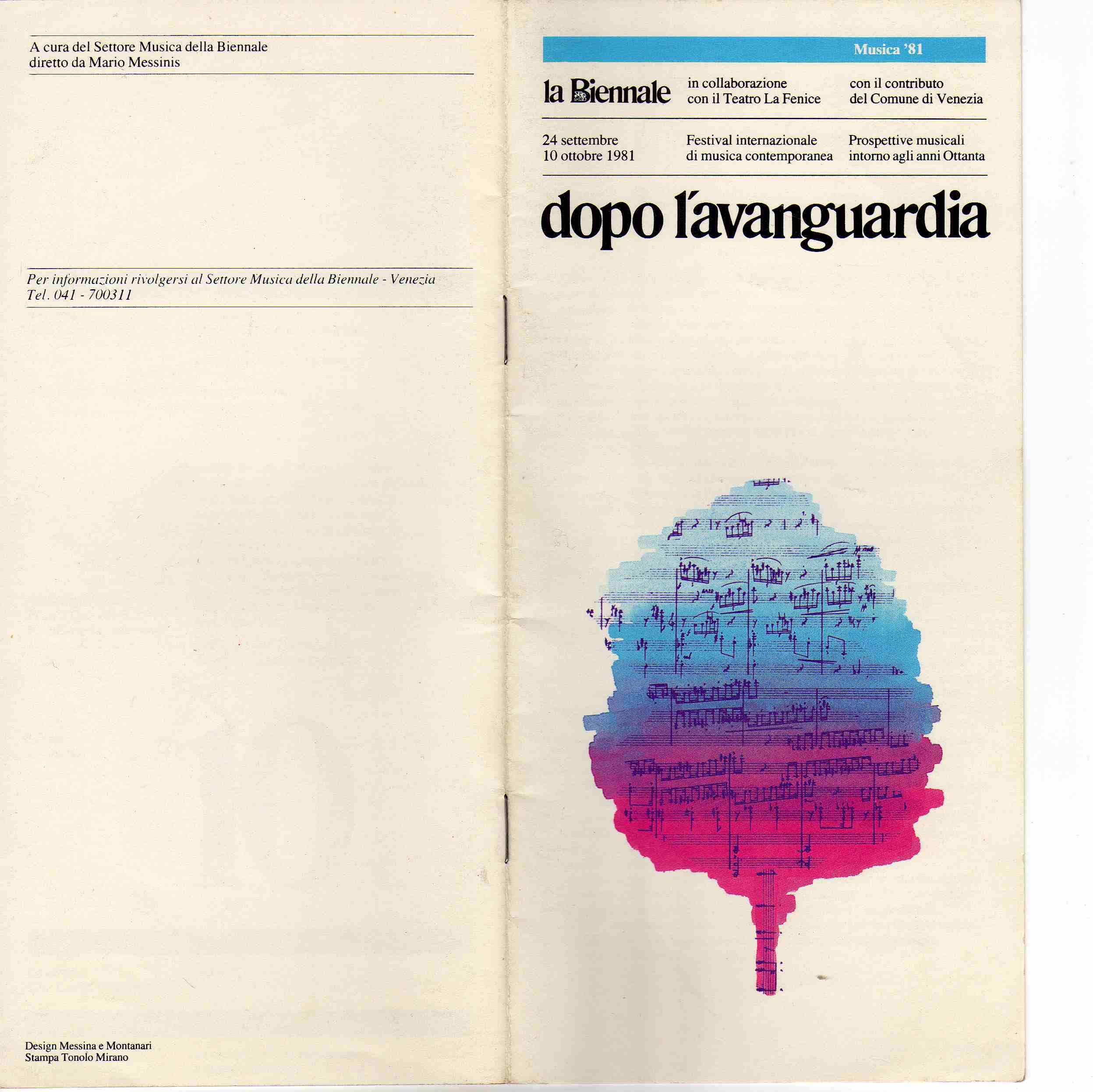 1981 BIENNALE MUSICA - COMPUTER AIDED CREATION "CADENZA ESTESA E CODA" - CLAUDIO AMBROSINI composer