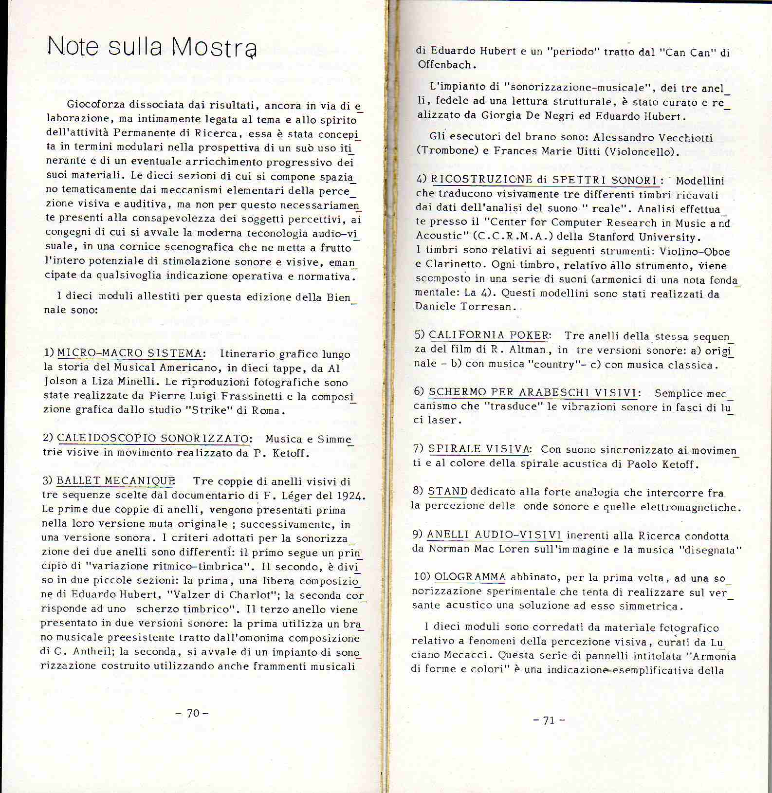 1982 - LA BIENNALE DI VENEZIA - WOODEN MODELS OF SOUND SPECTRA - Exhibition : Ricerca Suono/Immagine La Biennale di Venezia- Settore Cinema 4